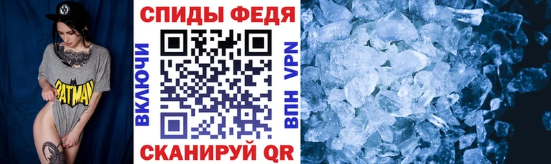 АМФЕТАМИН Розовый  ОМГ ОМГ онион  Тосно 