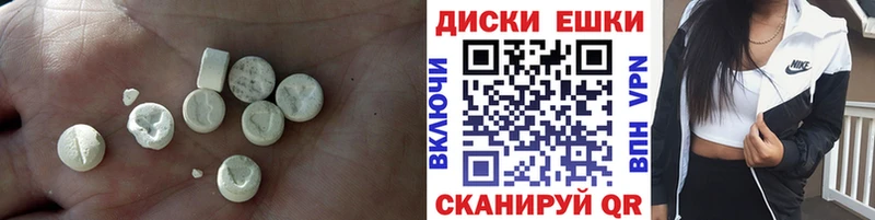 кракен tor  даркнет официальный сайт  Экстази 300 mg  Тосно 