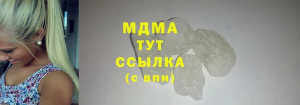 кокс Алексин