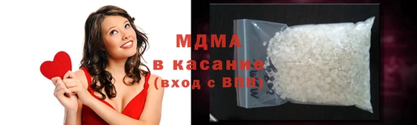 кокс Алексин