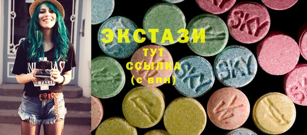 бутик Алексеевка