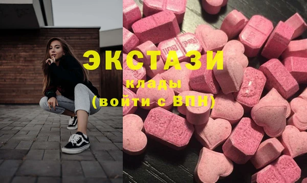 кокс Алексин