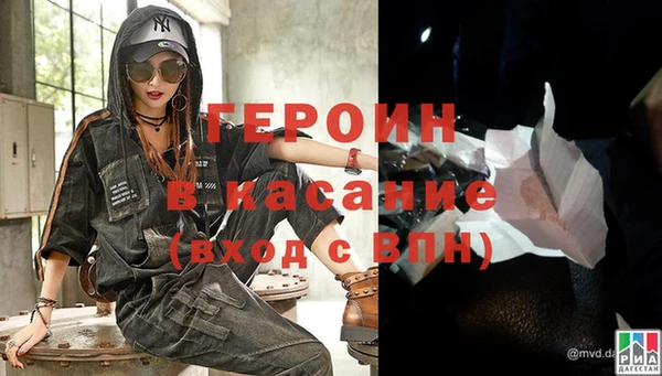 кокс Алексин