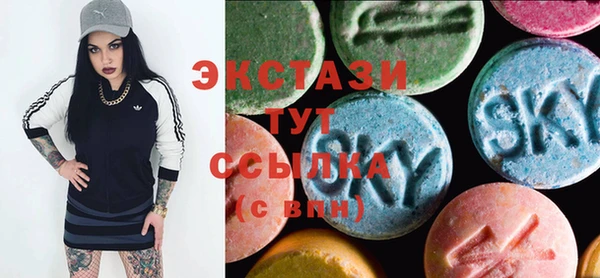 кокс Алексин