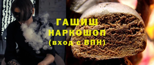 кокс Алексин