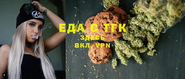 кокс Алексин