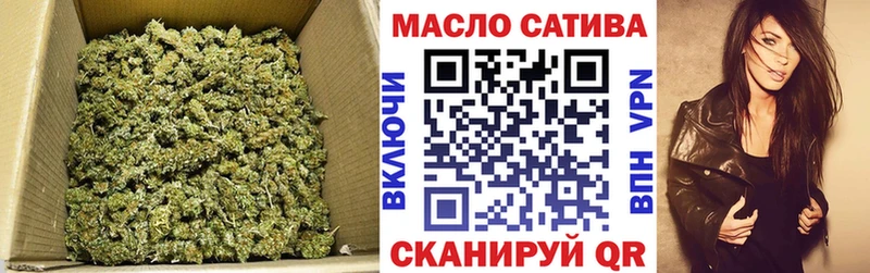 Дистиллят ТГК вейп с тгк  Тосно 