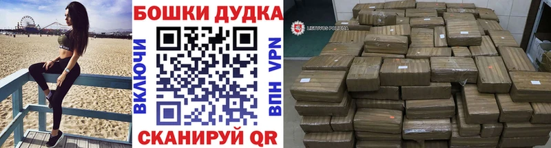 KRAKEN сайт  Тосно  Шишки марихуана индика 